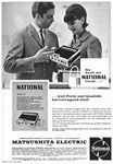 National 1964 2.jpg